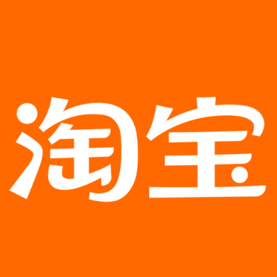 沙市淘宝云仓一件代发，淘宝菜鸟电子面单快递仓储代发