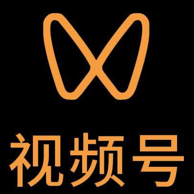 沙市微信视频号多云仓一件代发，微信视频号电子面单快递仓储代发